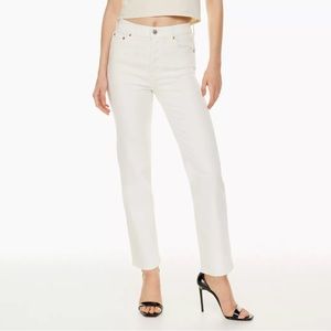 Denim forum the Arlo rise straight